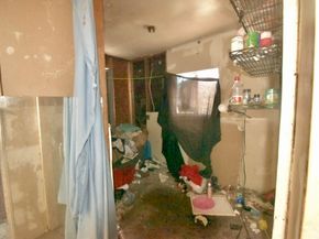 101 Inlane Street, Houston TX 77012