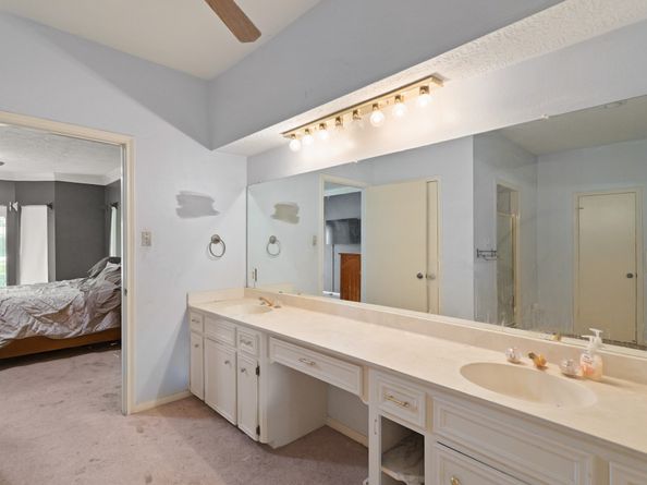 7527 Cart Gate Drive, Houston TX 77095