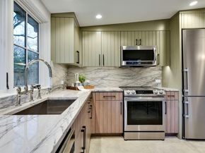 2607 River Hills RD G, Austin TX 78733