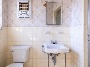 1616 Sunnyvale ST, Austin TX 78741