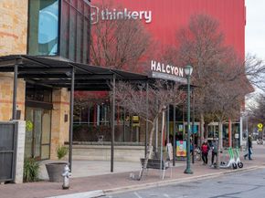 1701 Simond Ave 212, Austin TX 78723