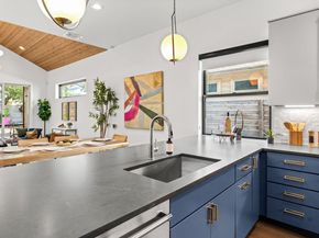 205 Ben Howell DR, Austin TX 78704