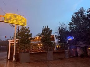 3201 Pecos ST 1, Austin TX 78703