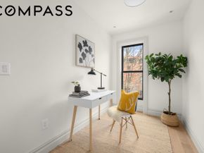 485 Halsey Street, Brooklyn NY 11233