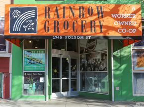 241 14th Street, San Francisco CA 94103