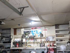 4 Grove St, Westford MA 01886