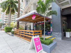 1250 S Miami Ave 2208, Miami FL 33130