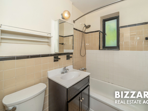 31 Nagle Avenue 2G, New York NY 10040