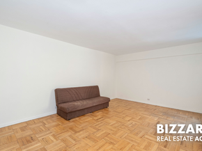31 Nagle Avenue 2G, New York NY 10040
