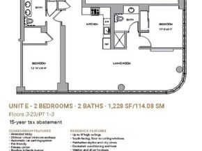 27-17 42nd Road 7E, Queens NY 11101