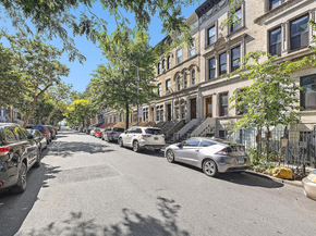 525 West 150th Street, New York NY 10031