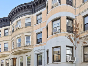 525 West 150th Street, New York NY 10031