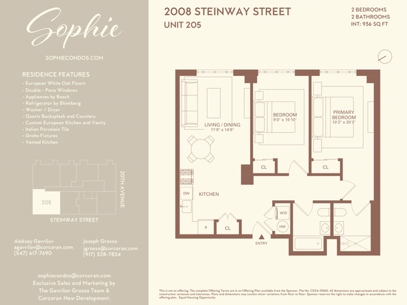 20-08 Steinway Street 205, Queens NY 11105