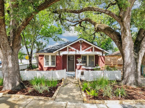548 Granberry Street, Houston TX 77007