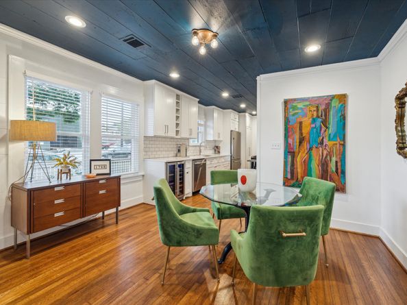 548 Granberry Street, Houston TX 77007