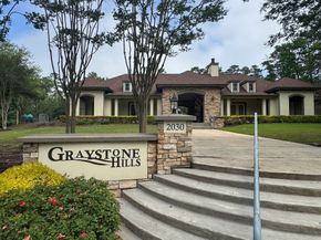 1938 Honey Laurel Drive, Conroe TX 77304
