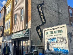 6223 Market Street, Philadelphia PA 19139