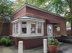 1111 N Arlington Boulevard 623, Arlington VA 22209