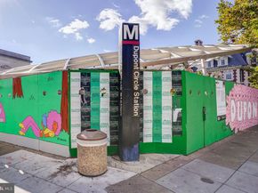 1954 Columbia Road NW 308, Washington DC 20009