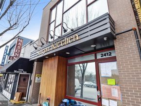 2800 Wisconsin Avenue NW 304, Washington DC 20007
