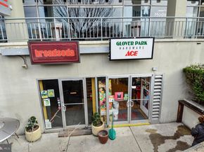 2800 Wisconsin Avenue NW 304, Washington DC 20007