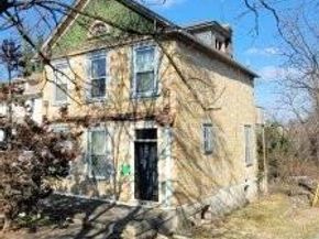 4616 Foote Street NE, Washington DC 20019
