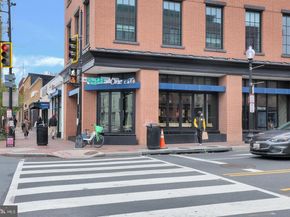 1423 Howard Road SE, Washington DC 20020