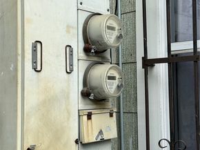 1737 E Gage, Los Angeles CA 90001