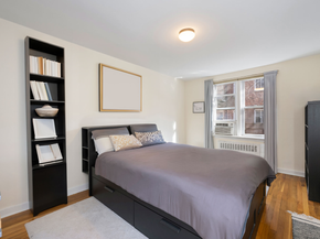 143 Bennett Avenue 2R, New York NY 10040