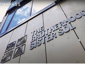 100 Hamilton Place 2F, New York NY 10031