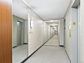 2500 Johnson Avenue 6S, Bronx NY 10463