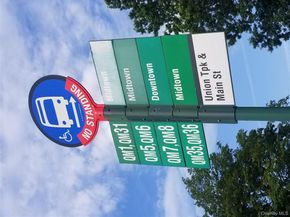 7811 Main Street 1G, Flushing NY 11367