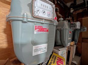 6208 Durham Avenue, North Bergen NJ 07047