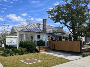 919 Key Street, Houston TX 77009