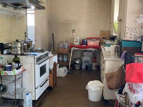 2152 Duvall Street, Los Angeles CA 90031