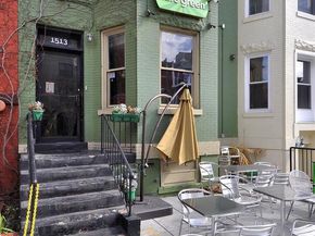 1803 T Street NW 3 (B), Washington DC 20009