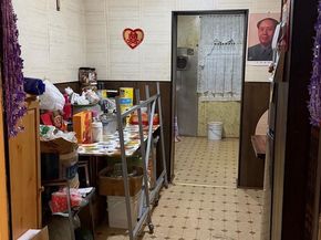 2551 Coral Street, Philadelphia PA 19125