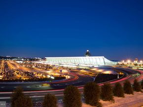 1961 Illumination Drive 7, Vienna VA 22182