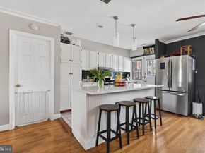 1122 Upshur Street NE, Washington DC 20017