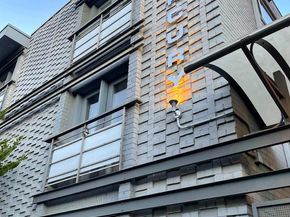 1439 Chapin Street NW 303, Washington DC 20009