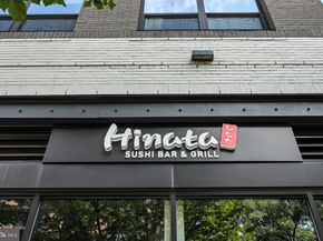 957 Powhatan Street, Alexandria VA 22314