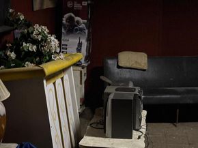 6558 Limekiln Pike, Philadelphia PA 19138