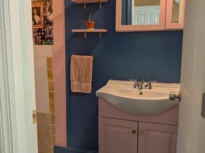 2014 Emily Street, Philadelphia PA 19145