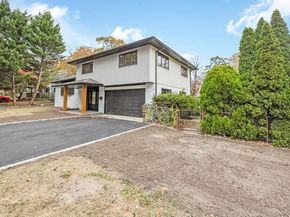 7 Gillette Avenue, Patchogue NY 11772