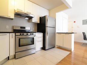132-35 41st Road 5D, Flushing NY 11355