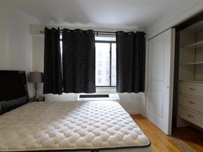 132-35 41st Road 5D, Flushing NY 11355