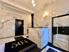 504 West 111th Street 11, New York NY 10025