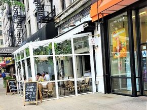 515 West 143rd Street 34, New York NY 10031