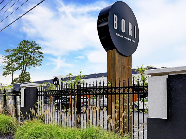 1201 Confederate Road, Houston TX 77055