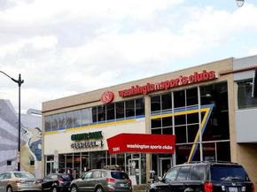 4029 Benton Street NW 302, Washington DC 20007